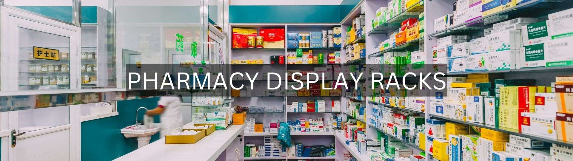 Pharmacy (Medical) display racks in Kundli, Rai, Sonipat, Haryana, and New Delhi